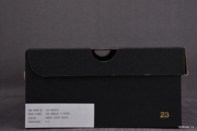 "Taupe Jordan Retro Air 4 Haze" 1003